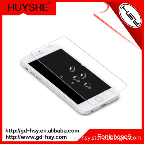 HUYSHE anti blue light real tempered glass film screen protector for iphone6 4.7inch